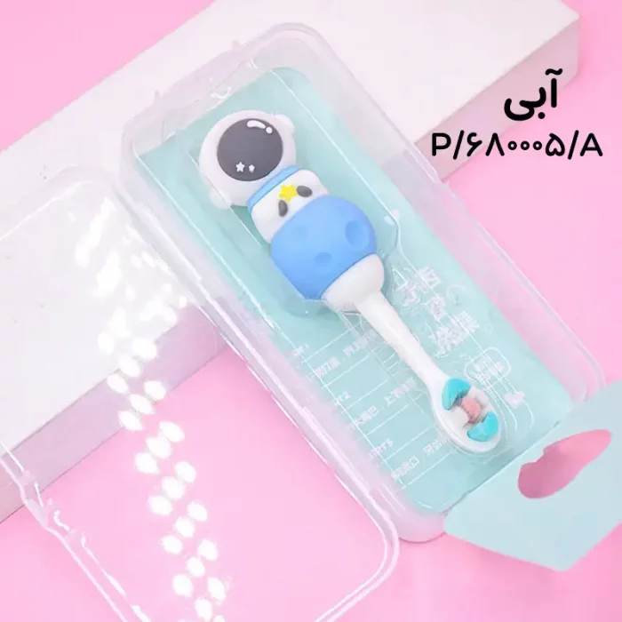 مسواک فانتزی کودک طرح فضانورد کد 680005