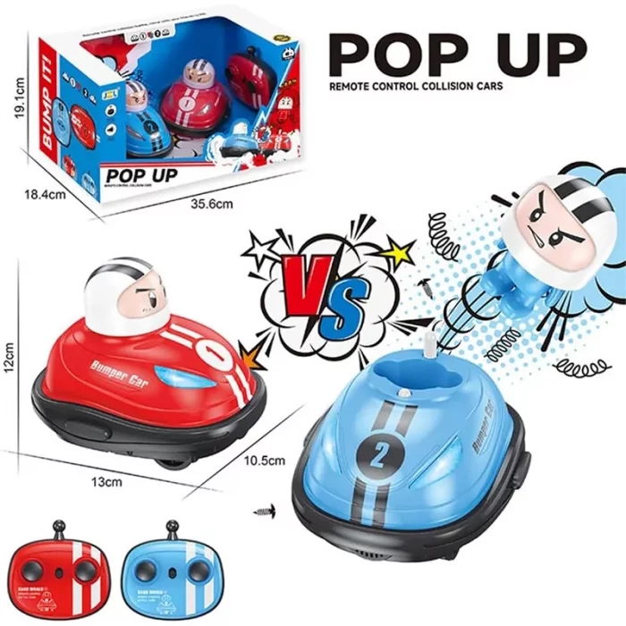 ماشین مبارز کنترلی مدل POP UP ست 2 عددی کد 03551