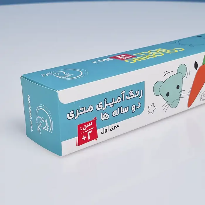 رنگ آمیزی متری  دو ساله ها 5 برگی کد P/677834/C