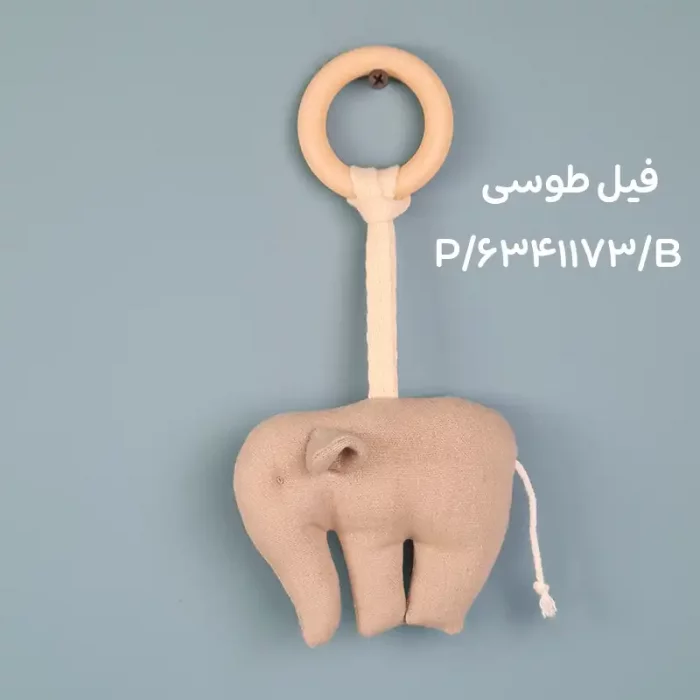 آویز تخت و کریر پارچه ای طرح حیوانات کد 6341173