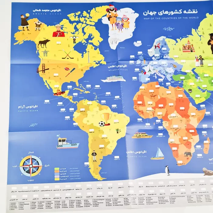استیپیک نقشه جهان با پرچم کد 724627