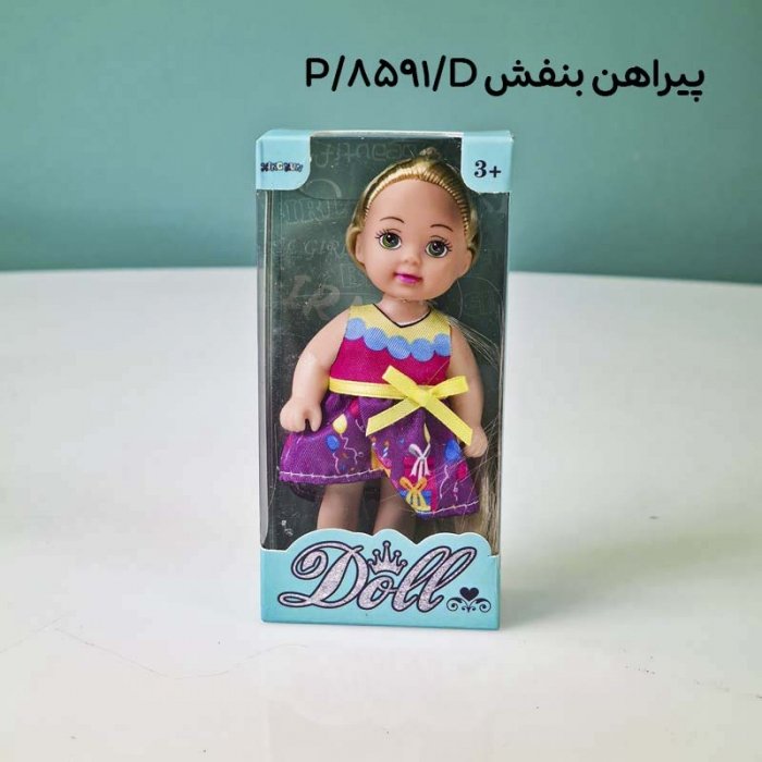عروسک دخترانه کد 8591