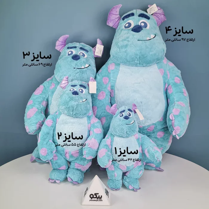 عروسک پولیشی سالیوان  سایز 2 کد 3288242