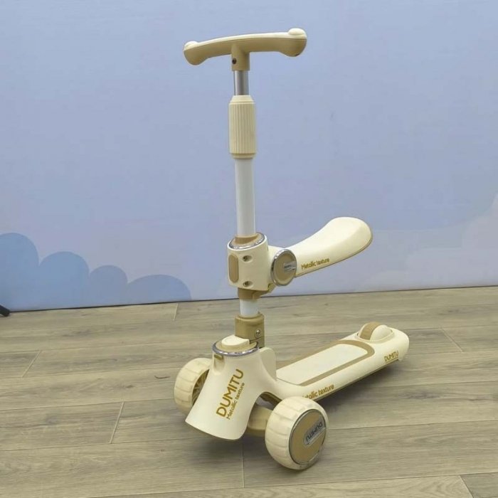 اسکوتر کودک 2 در 1 تاشو بلوتوثی دومیتو DUMITU رنگ کرم کد P/SDT02/CR