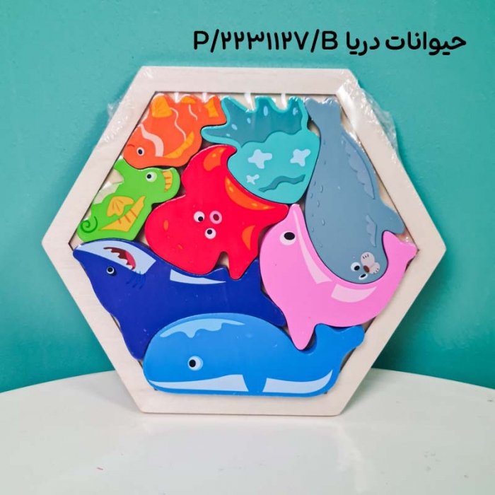 پازل کاتامینو چوبی شش ضلعی کد 2231127