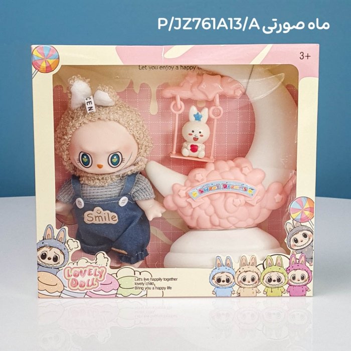 عروسک لبوبو به همراه استند ماه labubu کد JZ761A13