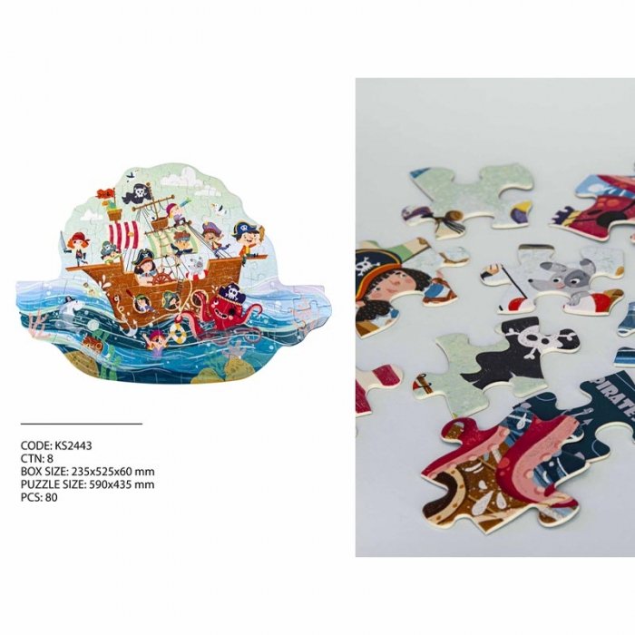 پازل کودک 80 تکه مدل دزدان دریایی KID FANS PIRATES کد KS2443