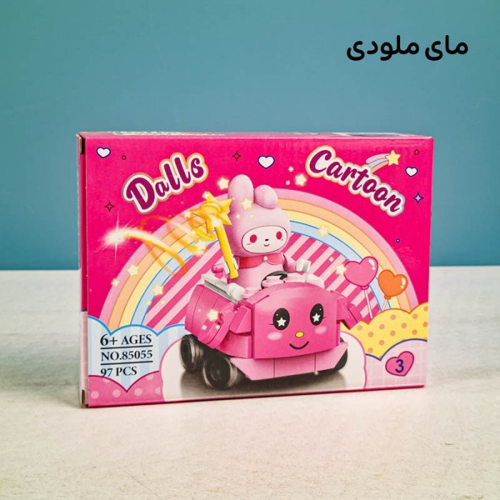 اسباب بازی لگو آیکون مدل کرومی ماشینی کد  85055A