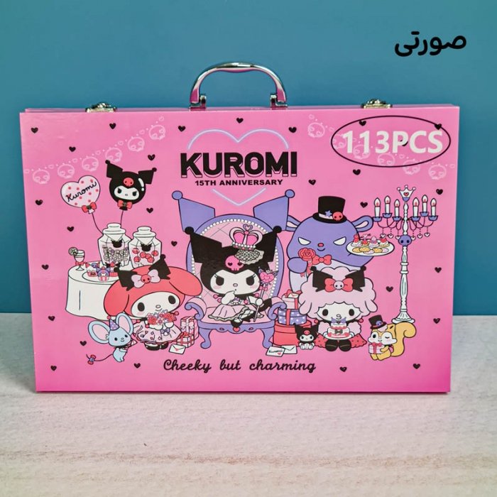 کیف ست نقاشی 113 تکه مدل کرومی کد 6942199
