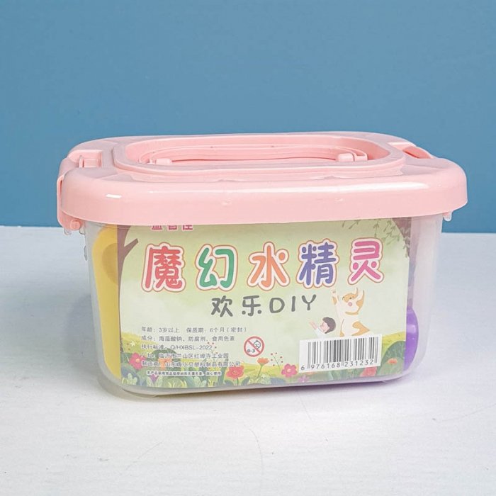 کیت جادویی قالب سازی ژله ای 4 رنگ سطلی کد 231232