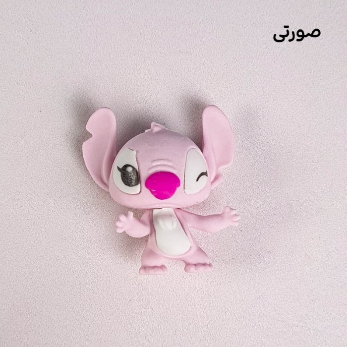پاک کن  فانتزی مدل استیچ کد 6641509