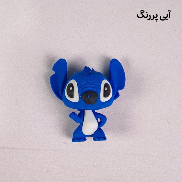 پاک کن  فانتزی مدل استیچ کد 6641509
