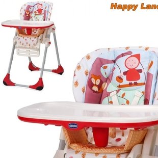 krzeselko-dla-dzieci-happy-land.jpg
