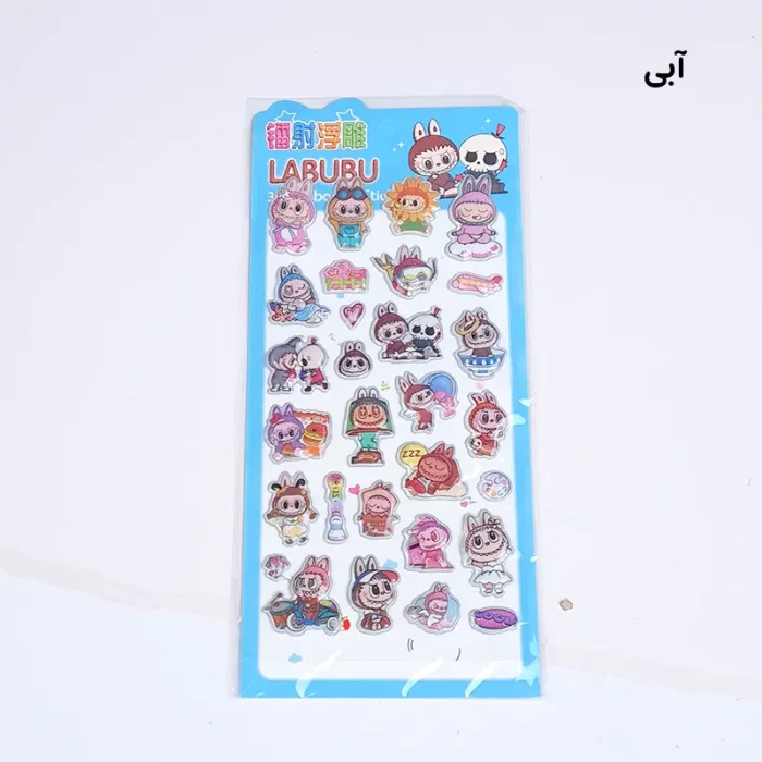 استیکر سه بعدی فانتزی مدل لبوبو کد 548778