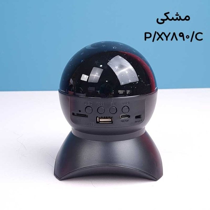 چراغ خواب کودک بلوتوثی کد XY890
