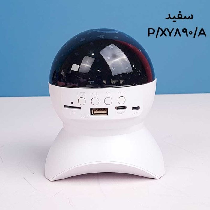 چراغ خواب کودک بلوتوثی کد XY890