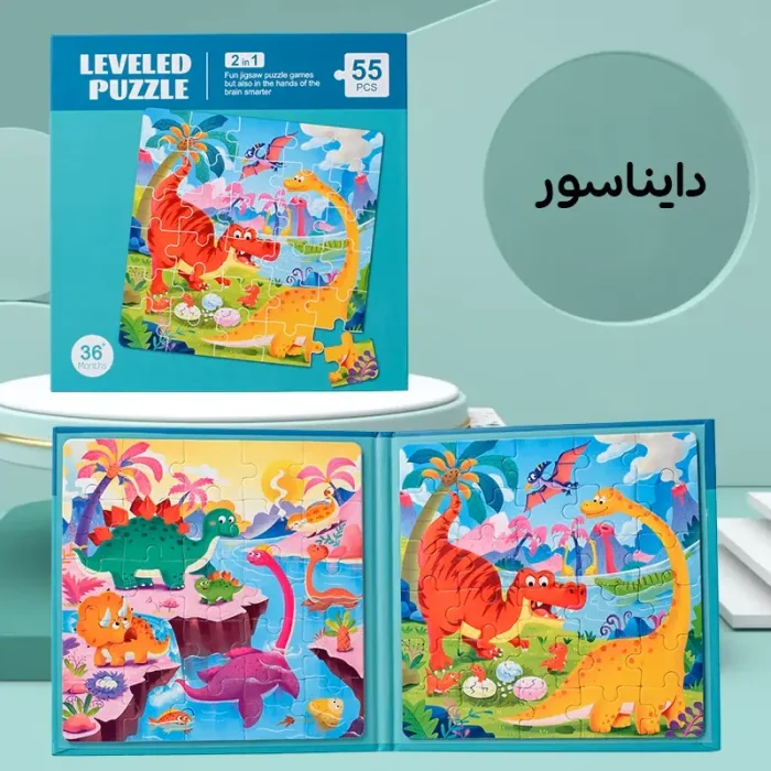 کتاب پازلی مگنتی 91 تکه طرح مشاغل امداد کد 896938