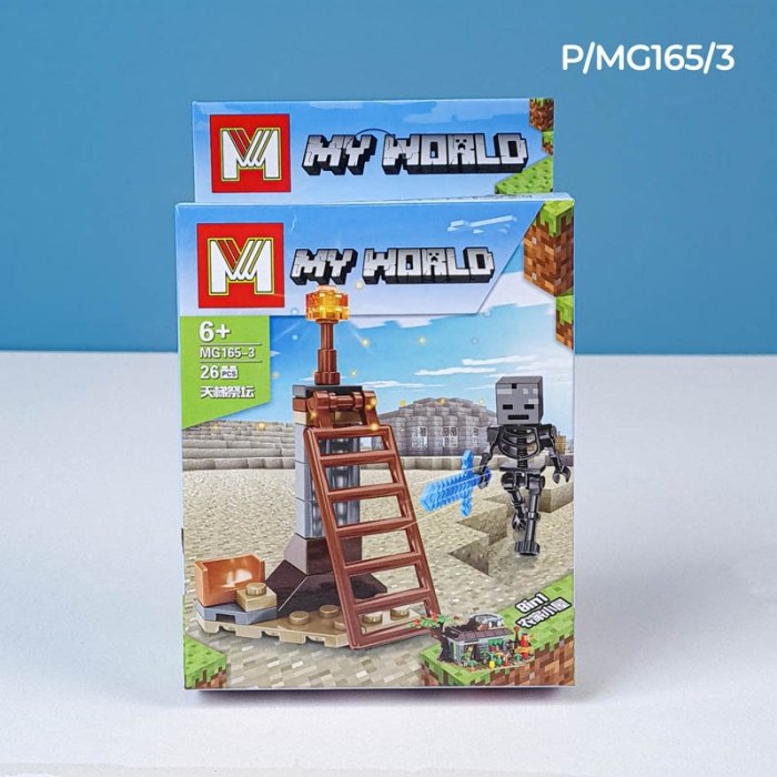 لگو مینی فیگور ماینکرفت کد MG165