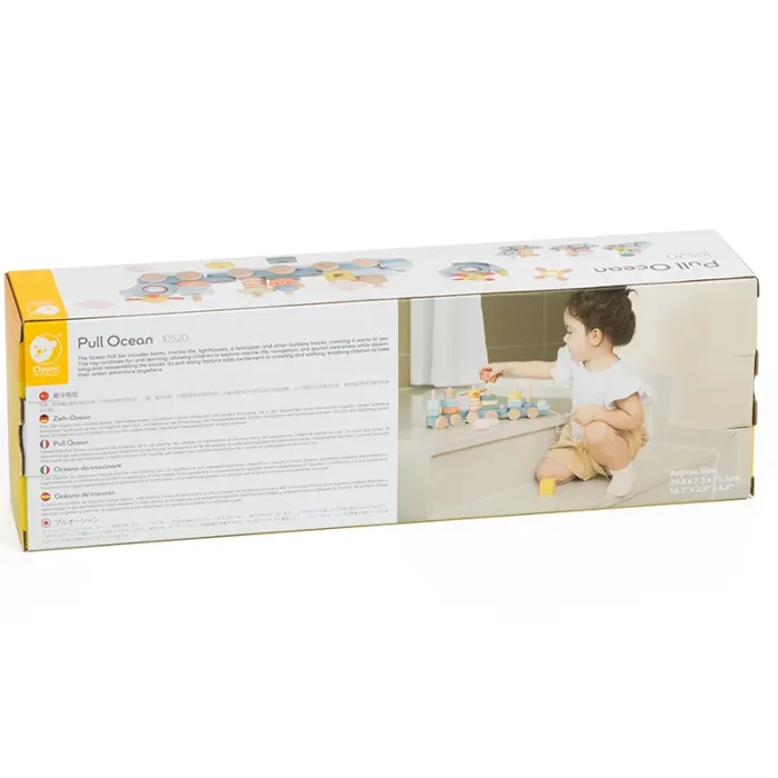 قطار مونته سوری چوبی 28 تکه کلاسیک ورلد Pull Ocean Classic World کد 10520