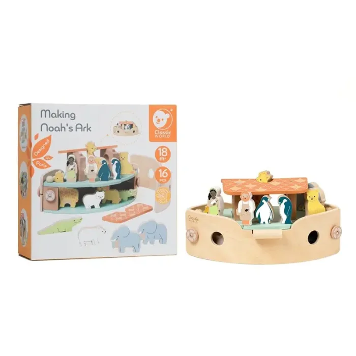 اسباب بازی چوبی کشتی نوح کلاسیک ورلد Classic World Making Noah's Ark کد 20188