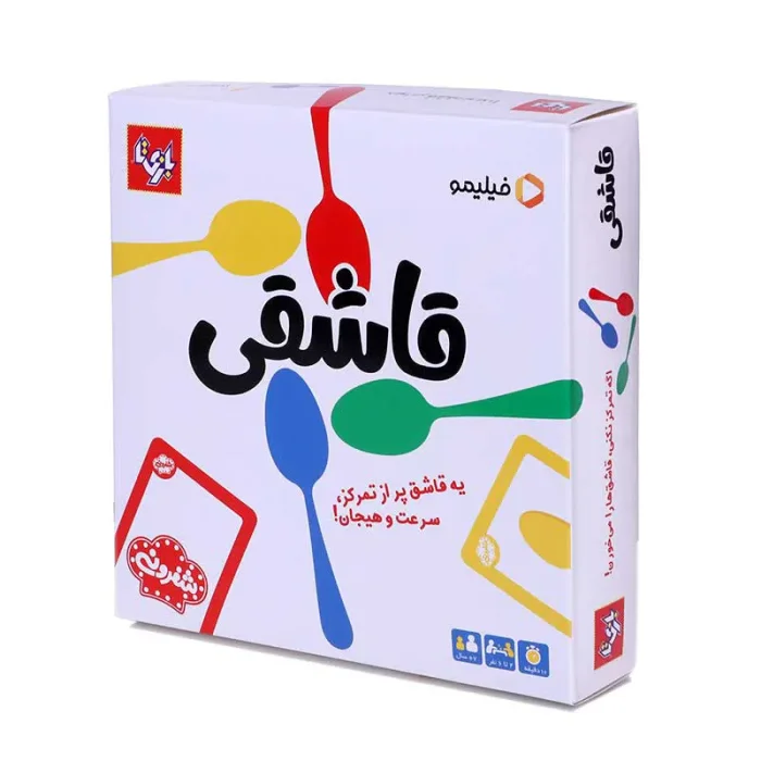 بازی فکری قاشقی کد 110461