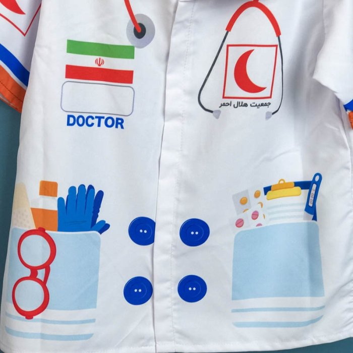 لباس مشاغل کودک دکتر کد P/678091/C