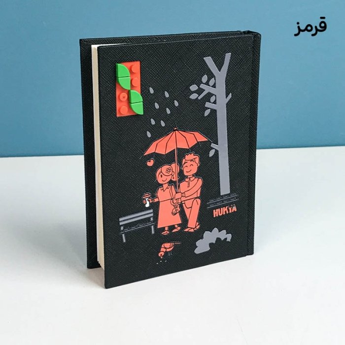 دفترچه یادداشت فانتزی 100 برگ طرح لگویی کد 878644
