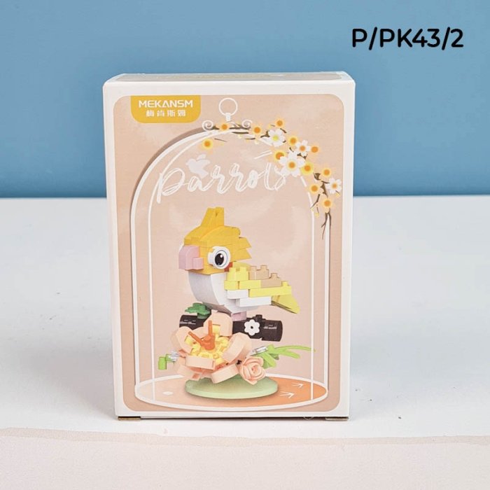 لگو آیکون مدل طوطی کد PK43