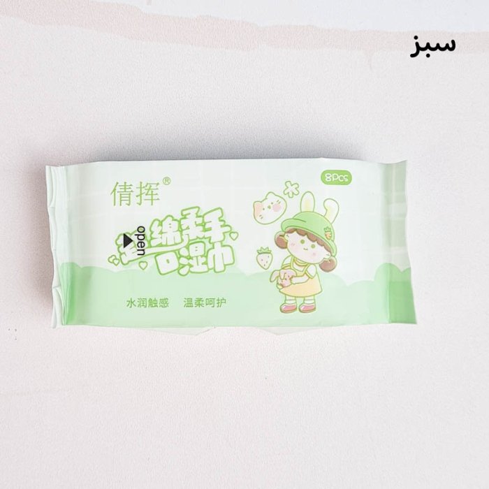 دستمال مرطوب فانتزی کد 7264474
