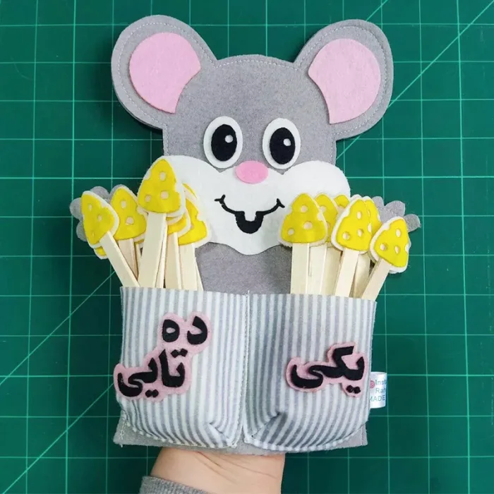جدول یکان و دهگان دستکشی آموزش ریاضی نمدی کد 7267946