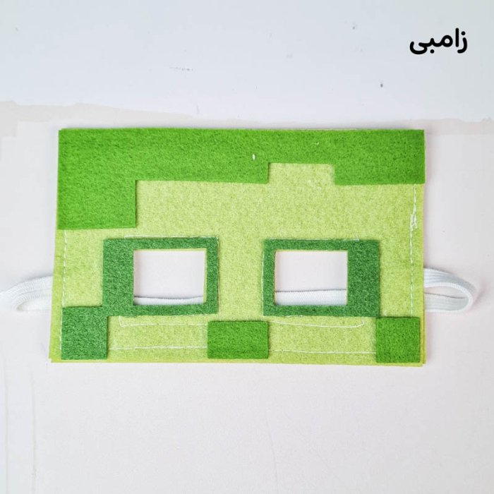 ماسک نمدی طرح ماینکرفت کد 7267938