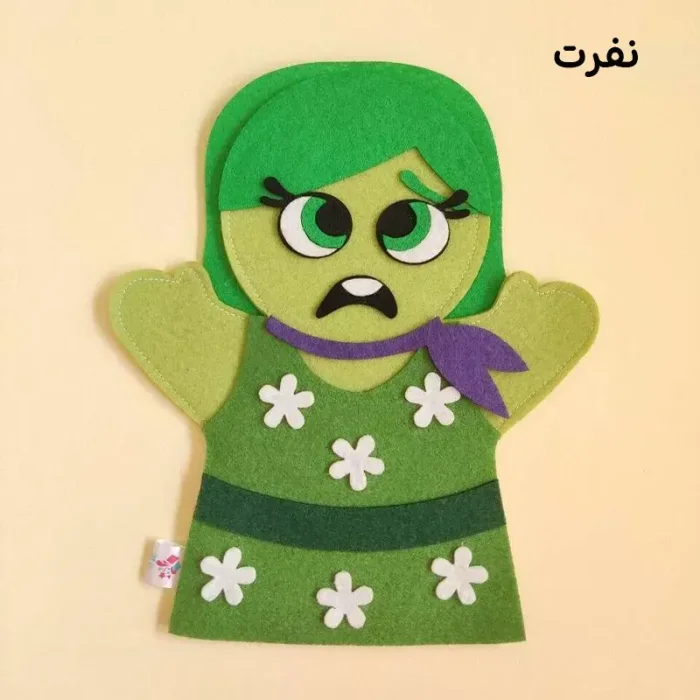 عروسک نمایشی احساسات طرح اینساید اوت inside Out کد 7268821
