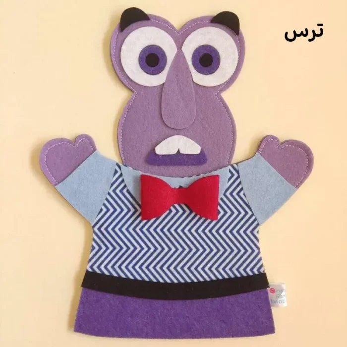 عروسک نمایشی احساسات طرح اینساید اوت inside Out کد 7268821