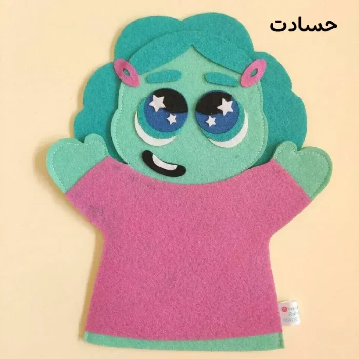 عروسک نمایشی احساسات طرح اینساید اوت inside Out کد 7268821