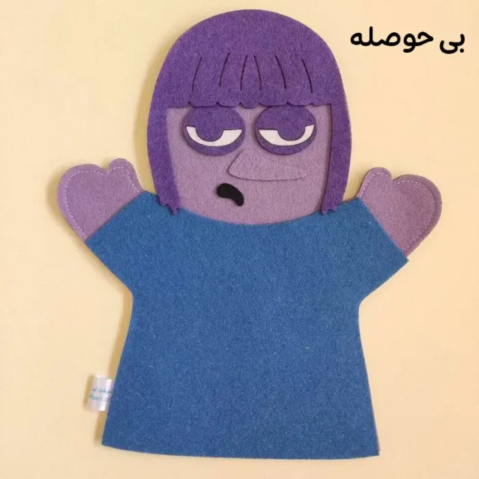 عروسک نمایشی احساسات طرح اینساید اوت inside Out کد 7268821