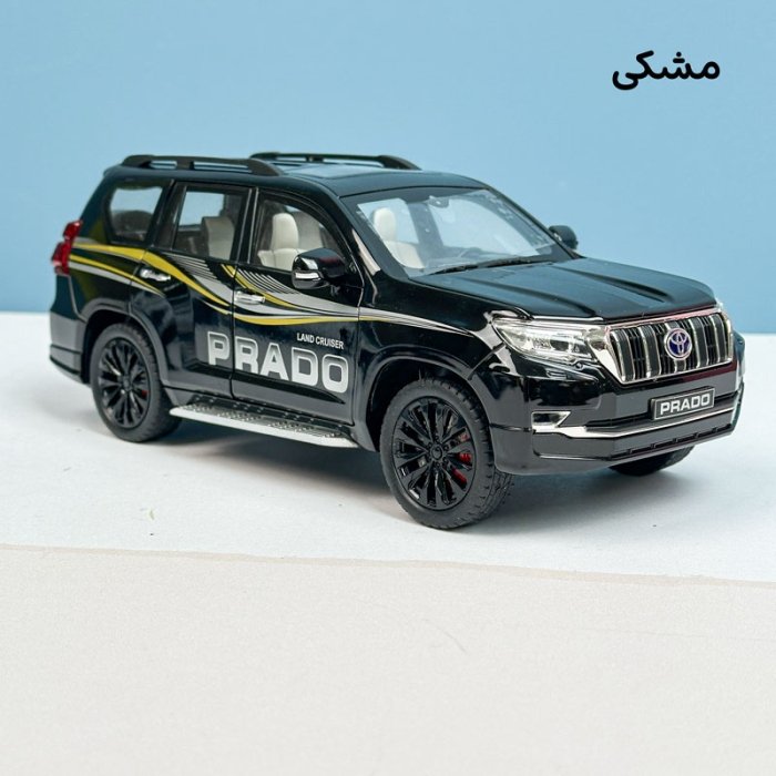 ماکت ماشین عقب کش مدل پرادو 1:18 کد CZ806A