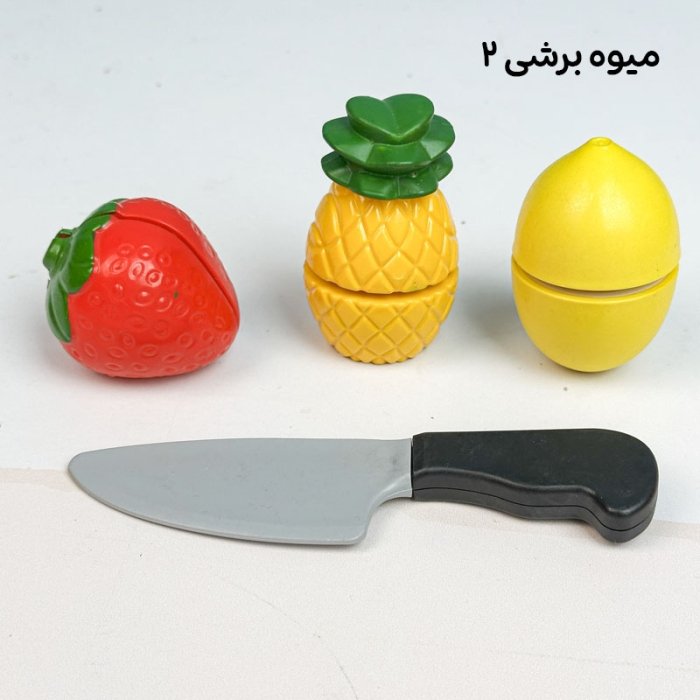 اسباب بازی ست برش میوه کد 9018
