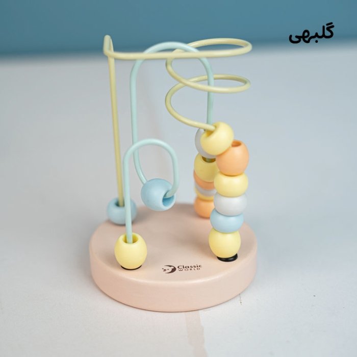 اسباب بازی میله و مهره‌ی چوبی کلاسیک ورلد Mini Beads Coaster Classic World کد 54143