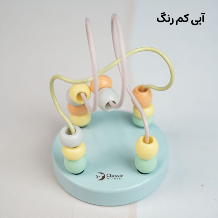 اسباب بازی میله و مهره‌ی چوبی کلاسیک ورلد Mini Beads Coaster Classic World کد 54143