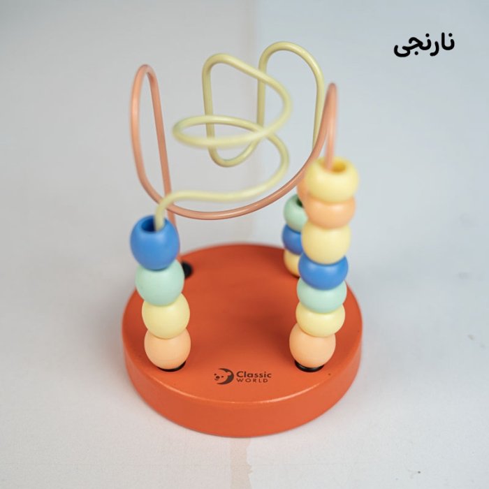 اسباب بازی میله و مهره‌ی چوبی کلاسیک ورلد Mini Beads Coaster Classic World کد 54143