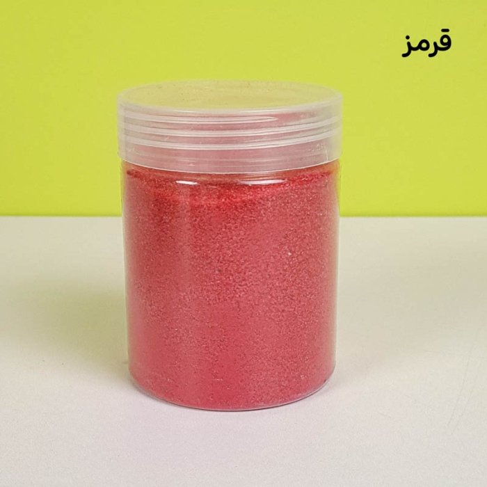 شن بهداشتی رنگی 500 گرمی  کد 6812983