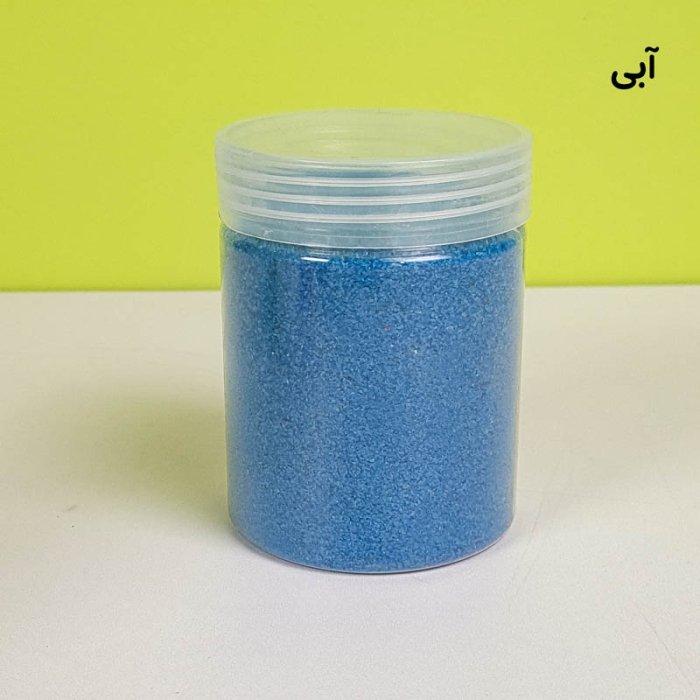 شن بهداشتی رنگی 500 گرمی  کد 6812983
