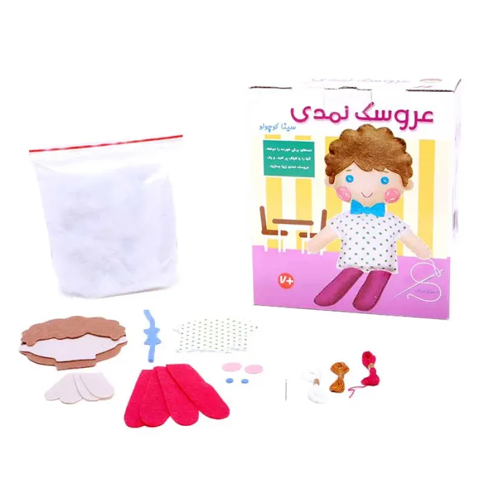 کاردستی خیاطی عروسک نمدی کد 7296435