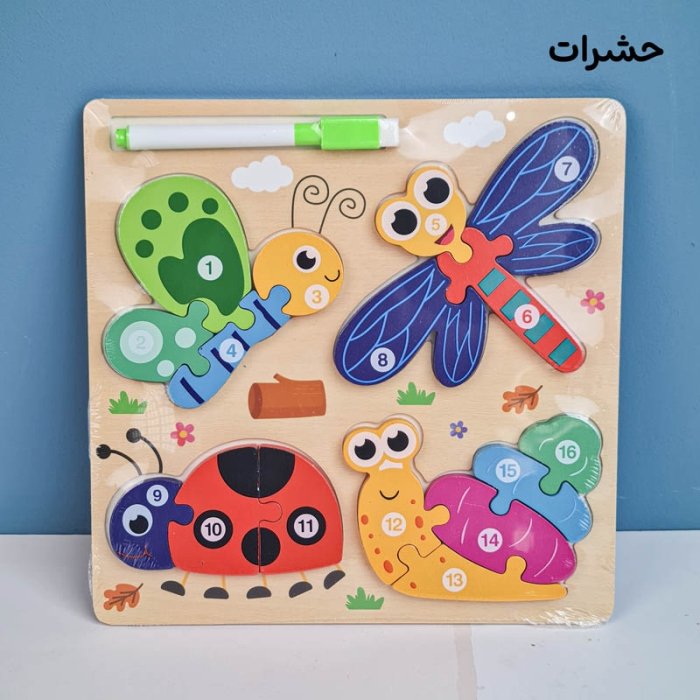 پازل چوبی جاگذاری کد XBL158