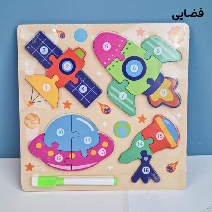 پازل چوبی جاگذاری کد XBL158