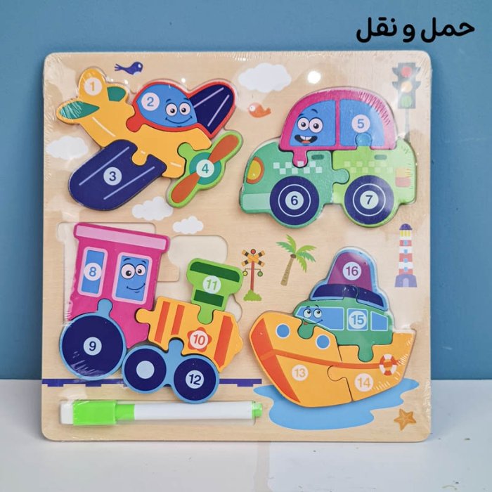 پازل چوبی جاگذاری کد XBL158
