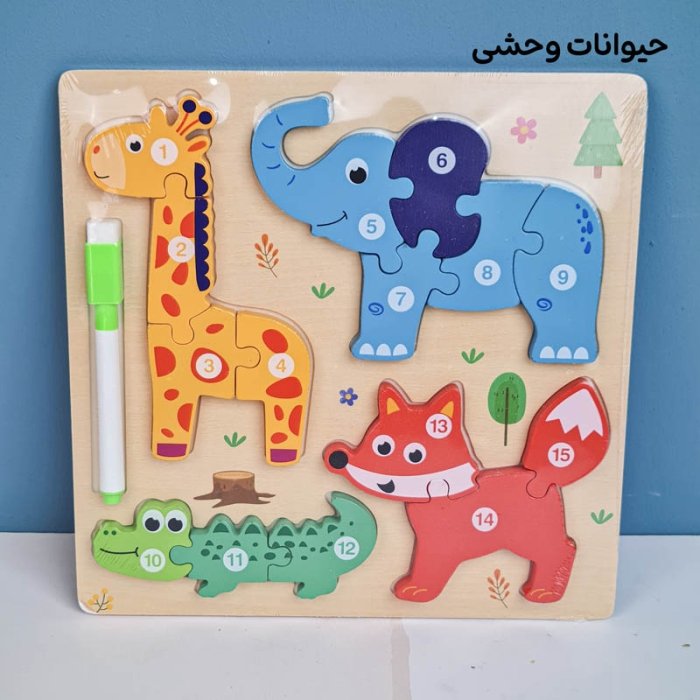 پازل چوبی جاگذاری کد XBL158