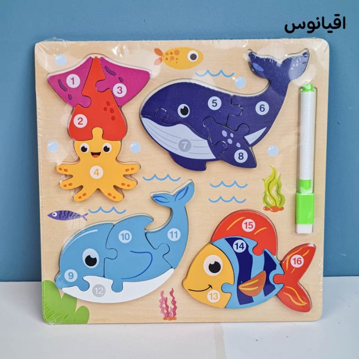 پازل چوبی جاگذاری کد XBL158
