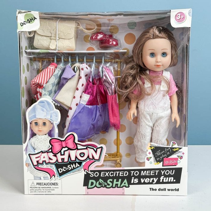 عروسک دخترانه با ست پیراهن مدل اورال سفید کد W3220073