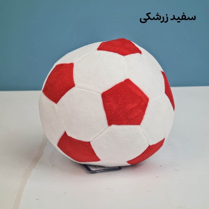 توپ پولیشی رنگ سفید کد 57063